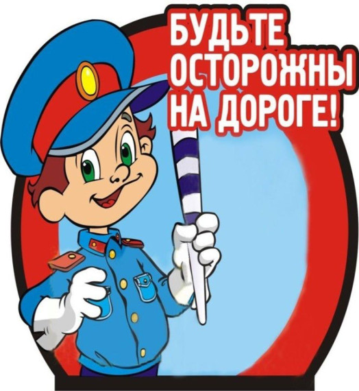 Анализ детского-дорожного травматизма за 3 месяца 2024 года.