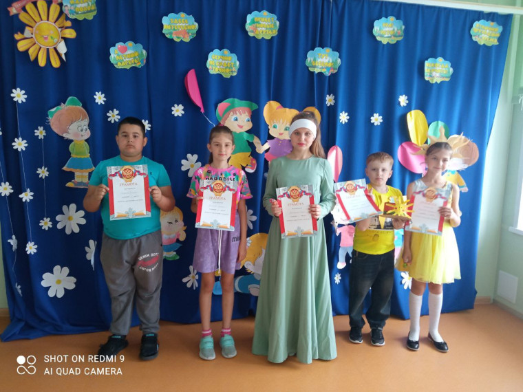 27.06.2025 г. в лагере прошёл конкурс "Мистер и миссис лагеря"..